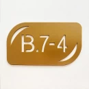 Plăcuță din tablă oțel pentru numerotare apartamente, model M1