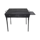 Grătar metalic de grădină și camping model V, 68 x 38 x 77 cm, pe cărbuni, cu picioare detașabile și tăviță suport
