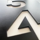 Plăcuță din aluminiu pentru numerotare apartamente, model N11