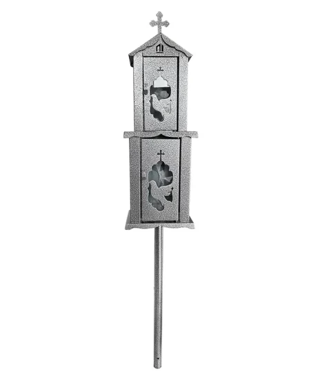 Felinar metalic pentru cimitir, GRS F7G, vopsit electrostatic gri-argintiu, cu picior